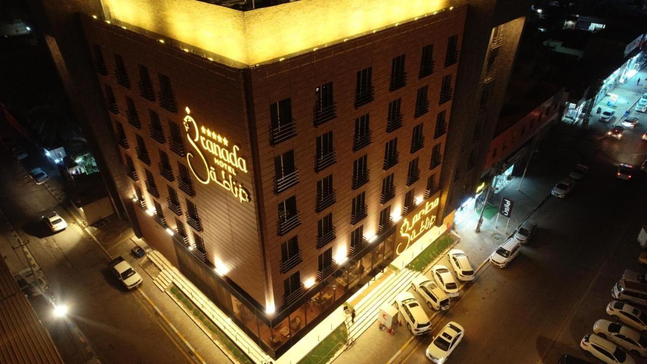 Granada - غرناطة Hotel Najaf Ngoại thất bức ảnh